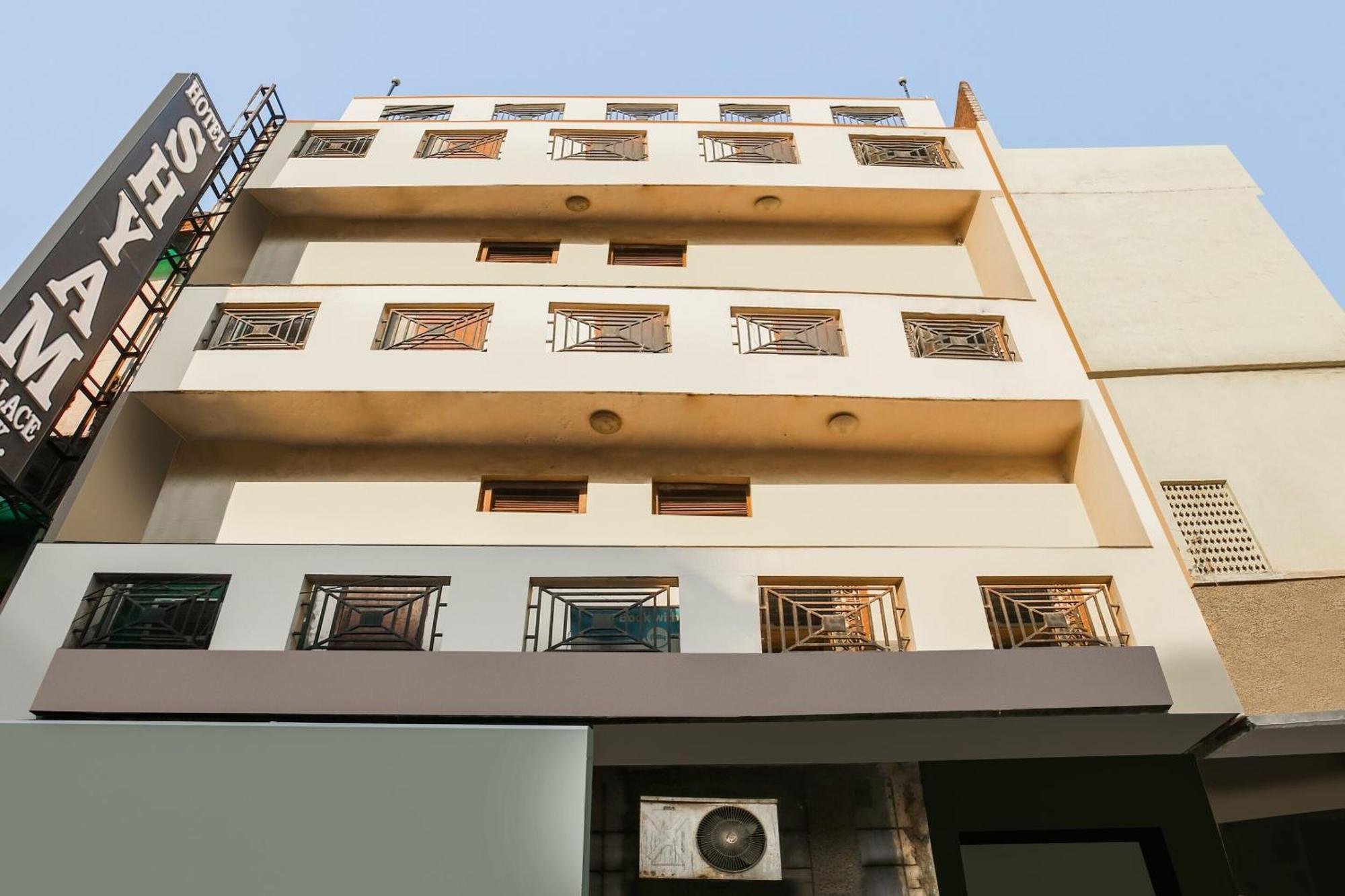 O Shyam Palace Near Railway Station 2* New Delhi